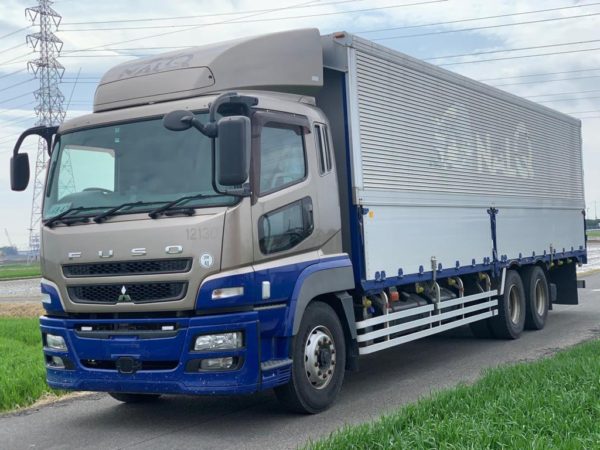 Mitsubhishi Fuso Wing - Image 3