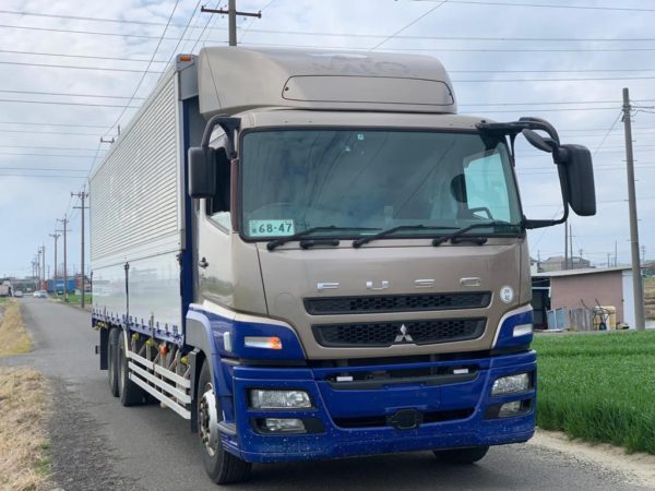 Mitsubhishi Fuso Wing