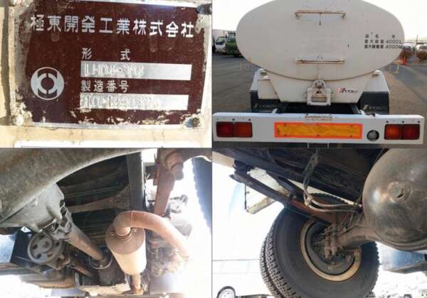 Fuso Fighter - Water Tank 4KL - Image 2