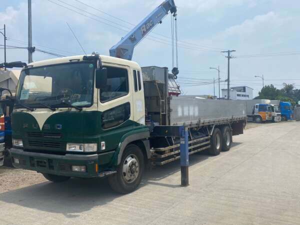 Mitsubishi Fuso Super Grade Boom Truck - Image 4