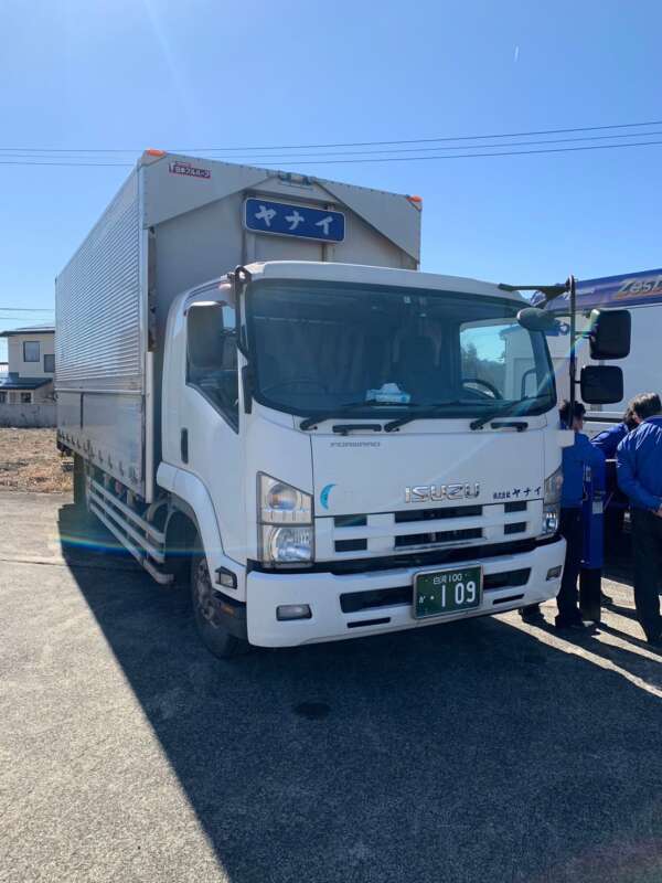 ISUZU FORWARD WING