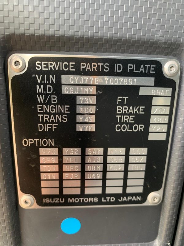 Isuzu GIGA New Face Wing Van | Engine 6UZ | Model - CYJ 77 B - Image 19