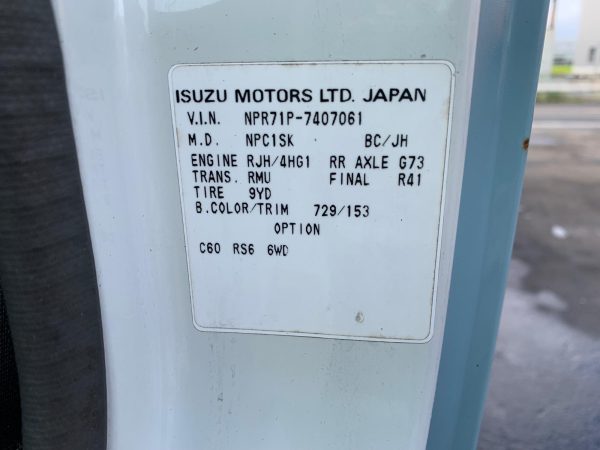 Isuzu GIGA wing van | Engine 6UZ | Transmission F7 | Model: CYJ 77 - Image 19